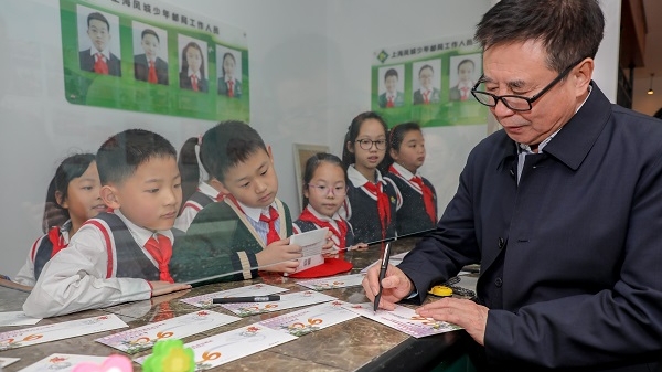 在上海这所小学，学习生活都非常“邮趣”
