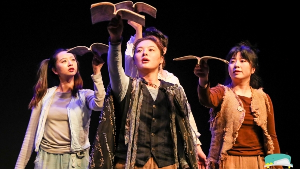 “海星之愿”迎来第400场演出 用艺术点亮特殊儿童的心灯