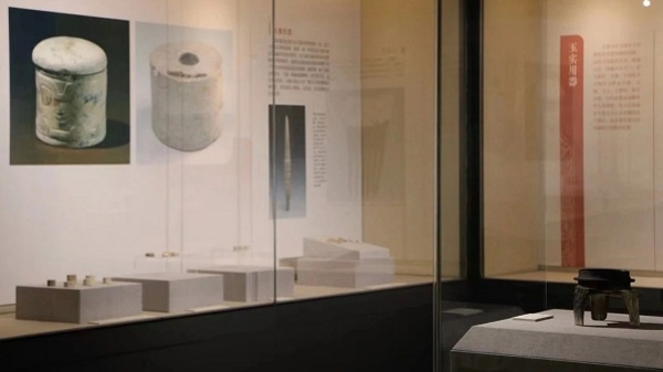 120组良渚文化玉器精品赴京展出