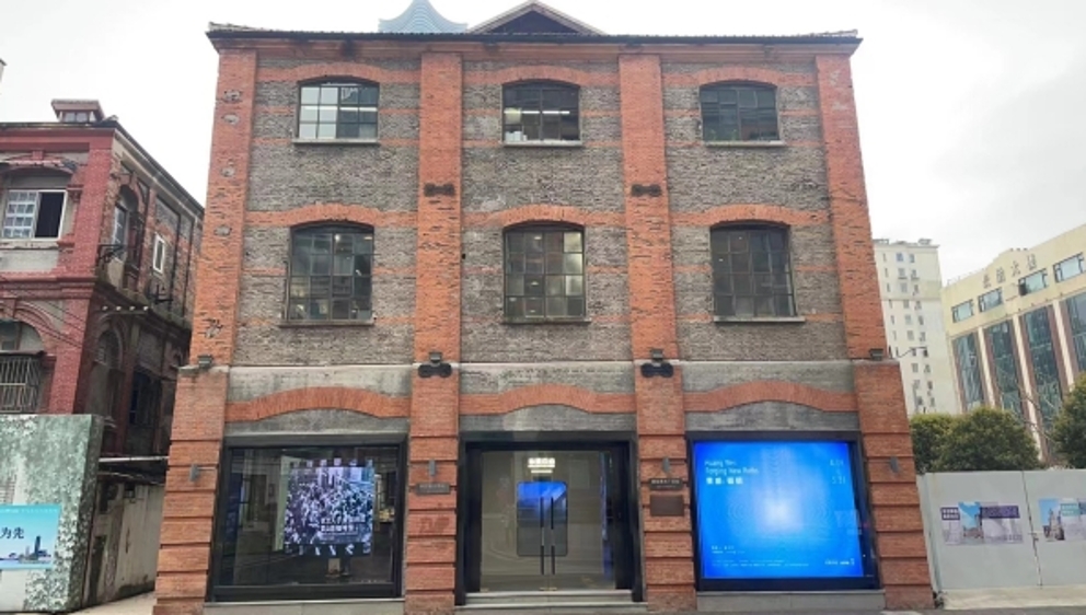 百年“明星香水厂”建筑，如今飘散“艺术味儿”
