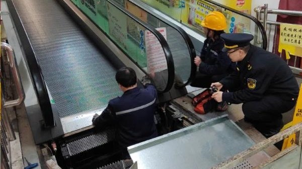 上海全面排查整治自动扶梯和自动人行道安全隐患