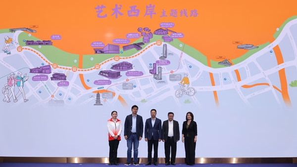 城市更新、科技创新、品牌锻造、城区治理  徐汇滨江掀起新发展热潮