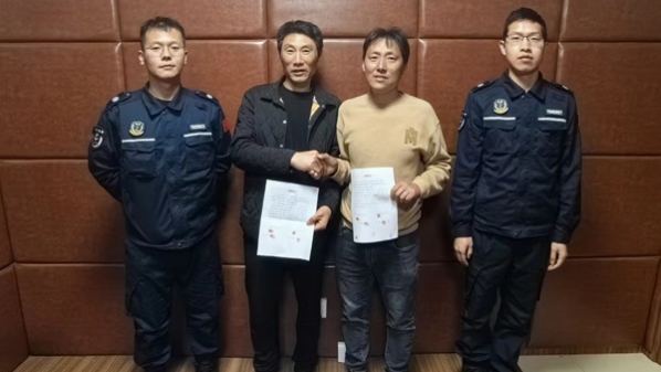 为民解忧，息纷止争，绘就别样“枫”景  奉贤海警局成功处置一起民事纠纷