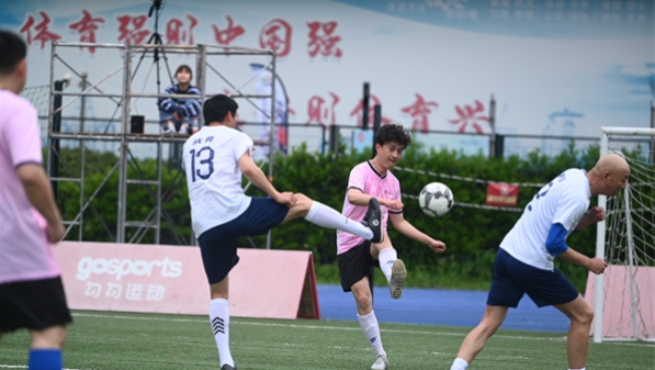 2024上海市民足球节开幕，谢晖、水庆霞来助阵