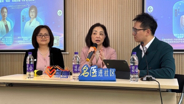 女性“两病筛查”有多重要？静安区妇联携手名医进社区带来了一场健康科普活动