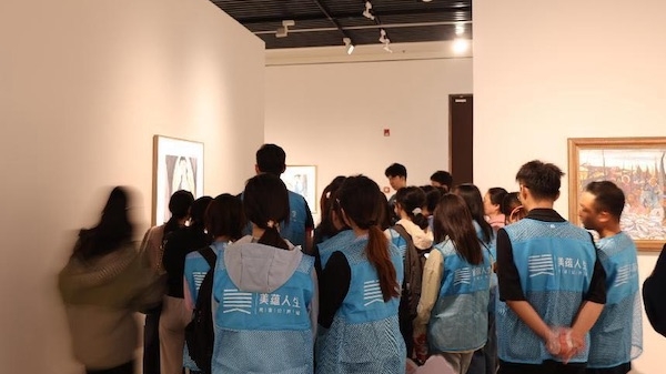 上经贸大师生走进中华艺术宫，共赴中国式风景美学之约