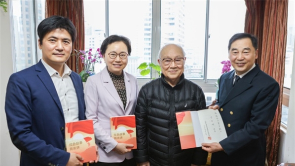《红色故事我来讲》首发式在沪举行