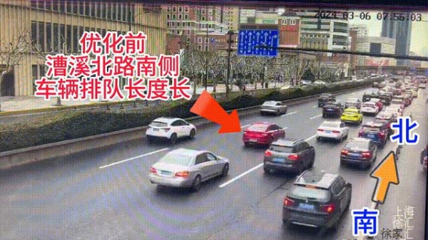 上海这两个路口做了“微手术”拥堵缓解，你感觉到了吗？