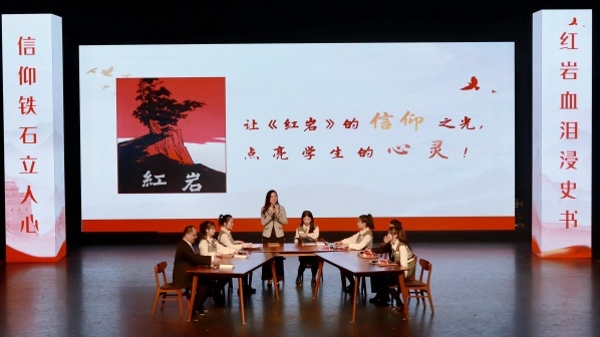 上海市基础教育读书行动交流展示活动举行，“阅‘嘉’行动”启动