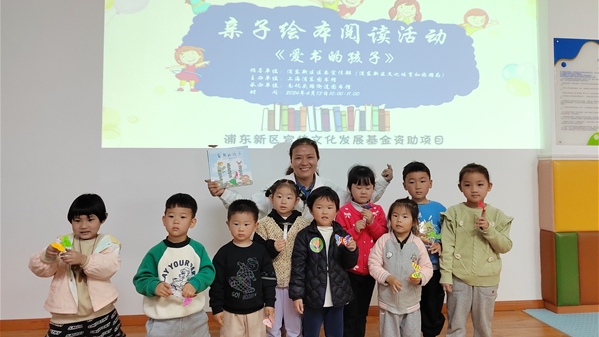 让阅读成为一种新风尚，南码头路街道持续打造阅读新空间