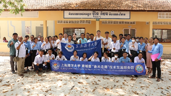 手把手“授人以渔” 申城高校技术团队赴柬埔寨助推“鱼米走廊”建设