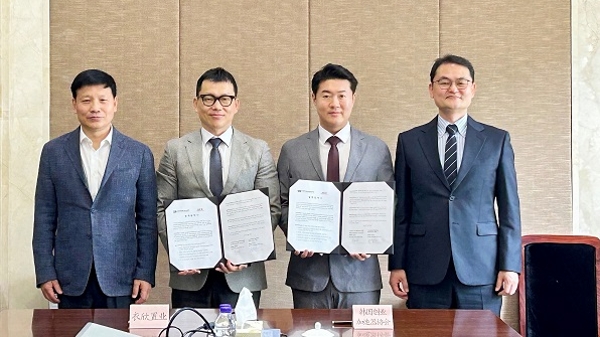 更多韩国科创企业将落户闵行吴泾 创E谷与韩国创业加速器协会签约