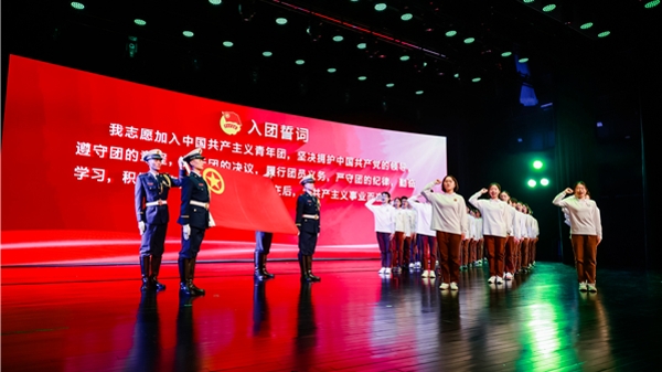 发布15项浦东青年发展型城区实事项目 助力青年与城市双向奔赴