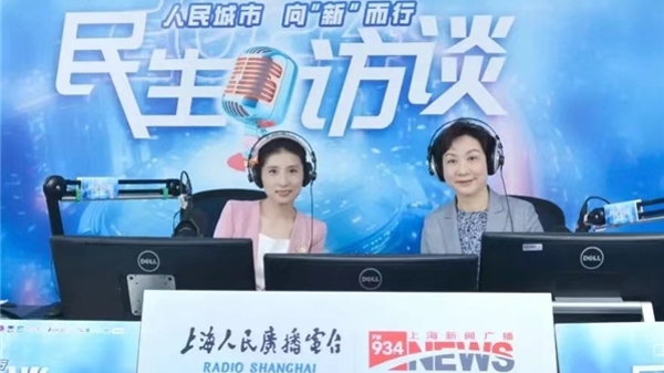 这些你关心的问题，上海市人社局局长给出了答案......