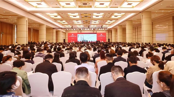 上海现代服务业联合会举行届大会，新一届会长被选出