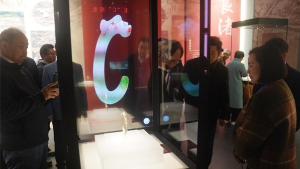 112件龙形象文物实证中国八千年龙文化发展历程