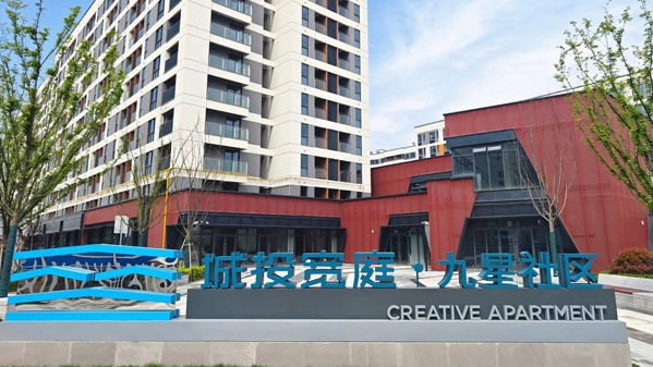 1230套保租房即将推出，就在闵行这里……
