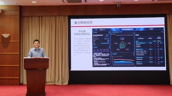 闵行：首次选出10名优秀年轻干部到这些社区担任“第一书记”……