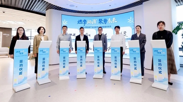 发挥工青组织合力，助推祁连山路创新产业发展带服务再升级