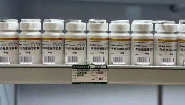 500万中国IgA肾病患者新希望 全球首个对因治疗药物耐赋康?在中国大陆开出首张处方
