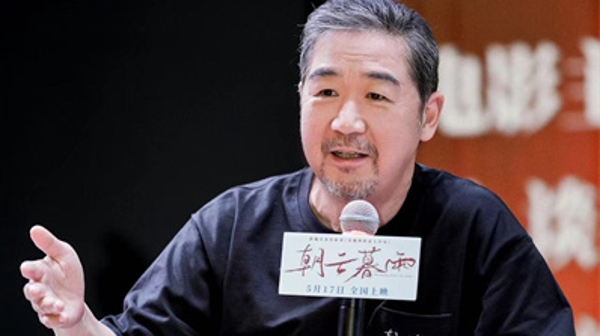 《朝云暮雨》上海首映，范伟周冬雨演绎“年度最受争议婚姻关系”