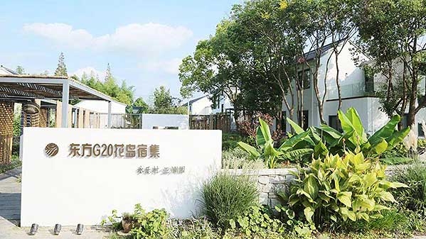 七夕会·旅游｜崔立：庙镇故事