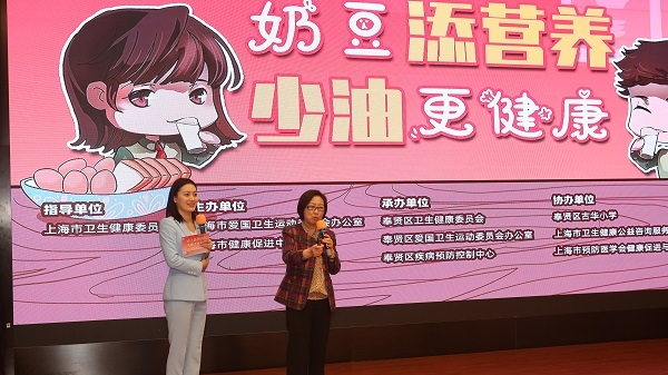 中国学生营养日|专家：青少年肥胖比例升高，减重“聪明饮食”吃饱又能瘦