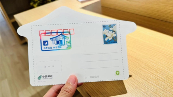 首个24小时城市公园阅读集群和平书院满月了，你去过吗？