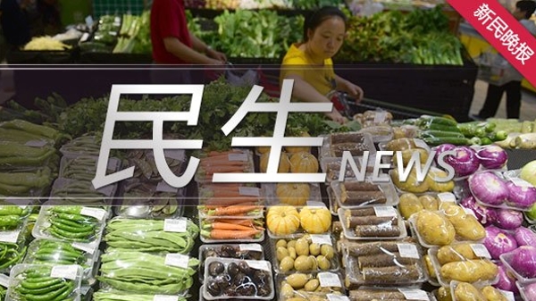 上海已建成16条生活垃圾分类科普体验线路