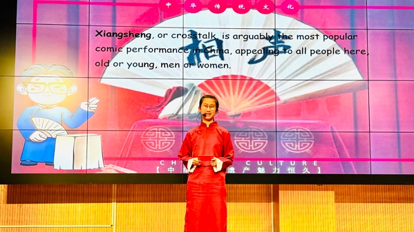 第三届“白鹭杯”中小学生/国际学生中国传统故事英文诵读活动举行