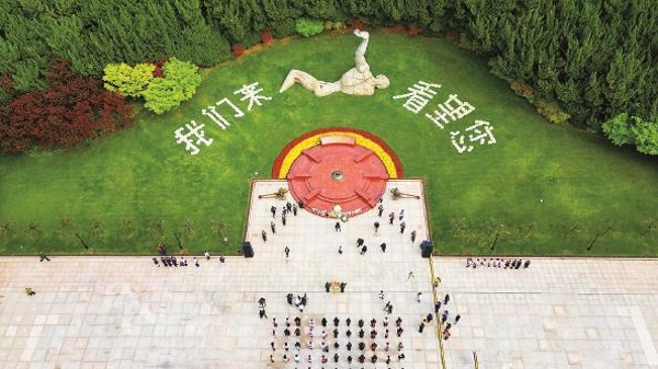 1949-2024：上海故事 |“祖国和人民不会忘记您！”上海常年坚持开展英烈褒扬纪念活动纪实