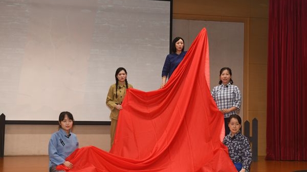 “红色文化进国企”系列活动走进上海国际集团