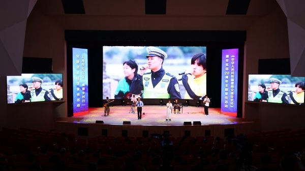 叶榭软糕、非遗剪纸……松江这场交通安全宣传“好吃”又好看