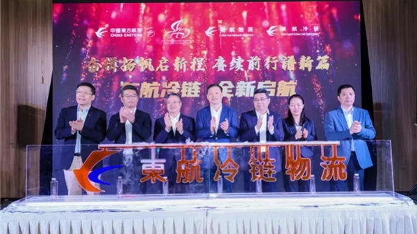 批量定，分批发；全世界，三天到！上海自贸区保税区域这样跑出生物医药产业加速度