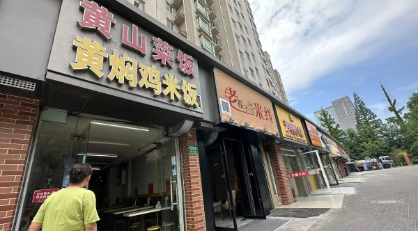美丽上海听民声|小区居民楼下餐饮店油烟扰民，处理方式为何有所不同？