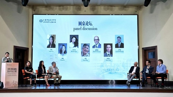 中外友人重访雷士德工学院，感受上海创新创意设计新发展