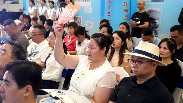 “海上名家”慈善义拍落槌，筹款235万元支持孝亲敬老项目
