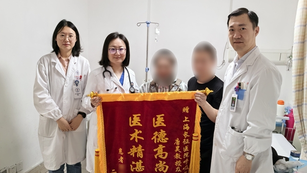 肿瘤堵路气道只剩“一线天” 胆大心细 多学科打通“生命之路”