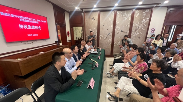 焦点｜创全市旧住房成套改造三项新纪录！“一户不抽”，142户原地幸福升级