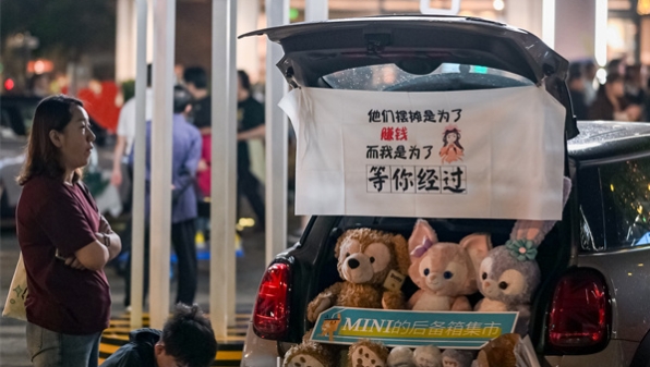 嗨翻六月！解锁张江这个国际社区的多元玩法