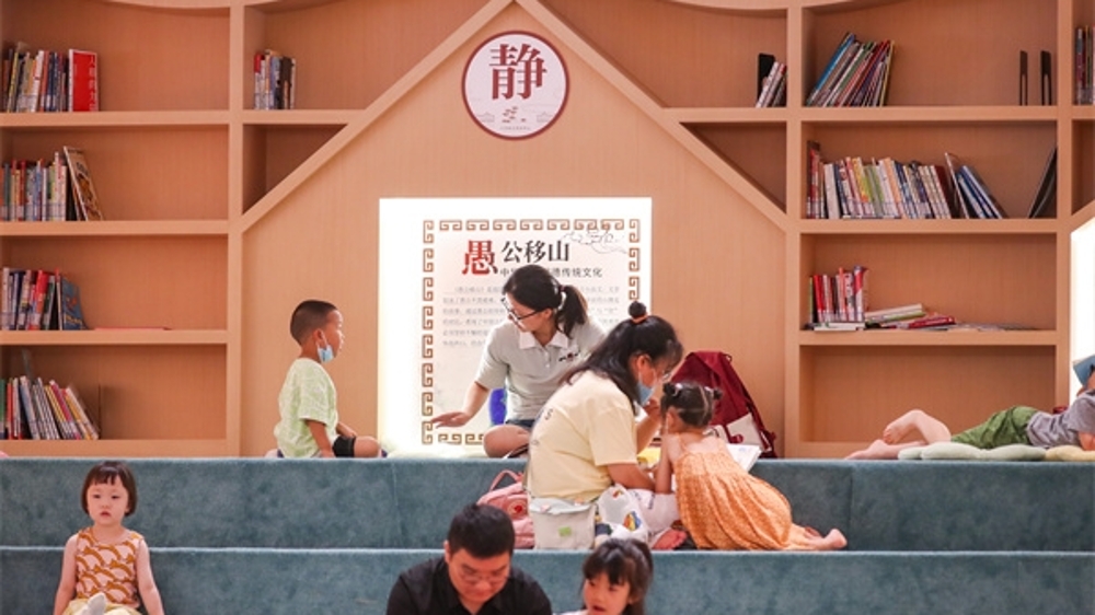 织一张儿童阅读地图 上海再发布“儿童友好城市阅读新空间”