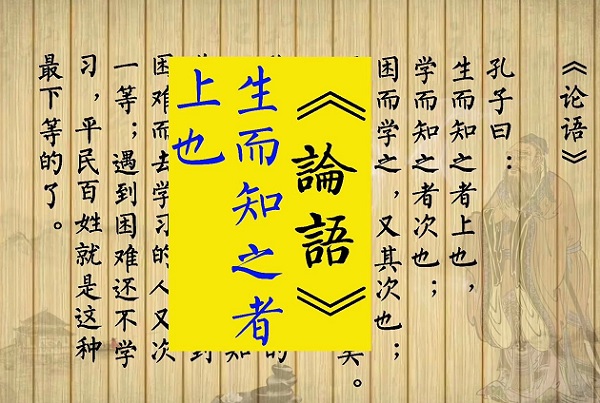 热点