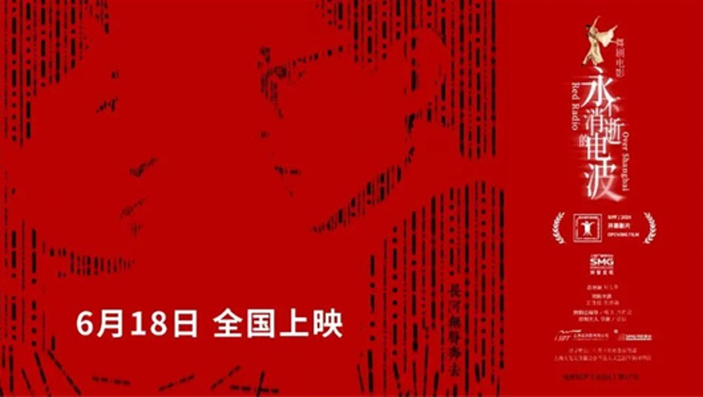 新民艺评｜“三生花”，花开不败为哪般？