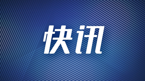 新闻追踪：12万元“老房加梯”补贴到账