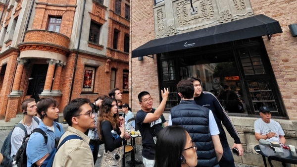 太极、书法、Citywalk：外国大学生深度游上海