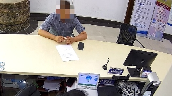 帮亲人、朋友驾照“消分”属违法，金山警方查处2起“代扣分”并对相关人员作出处罚
