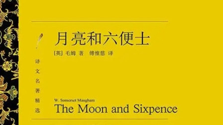 夜读 | 傅小平：忆傅惟慈 