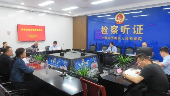 合规整改下，这家企业预计今年营业额将超2.8个亿