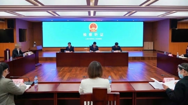 醉驾“不刑”转“行” 行刑反向衔接织密轻罪治理责任网