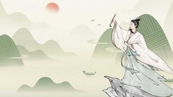十日谈｜孙琴安：一个节日一位诗人